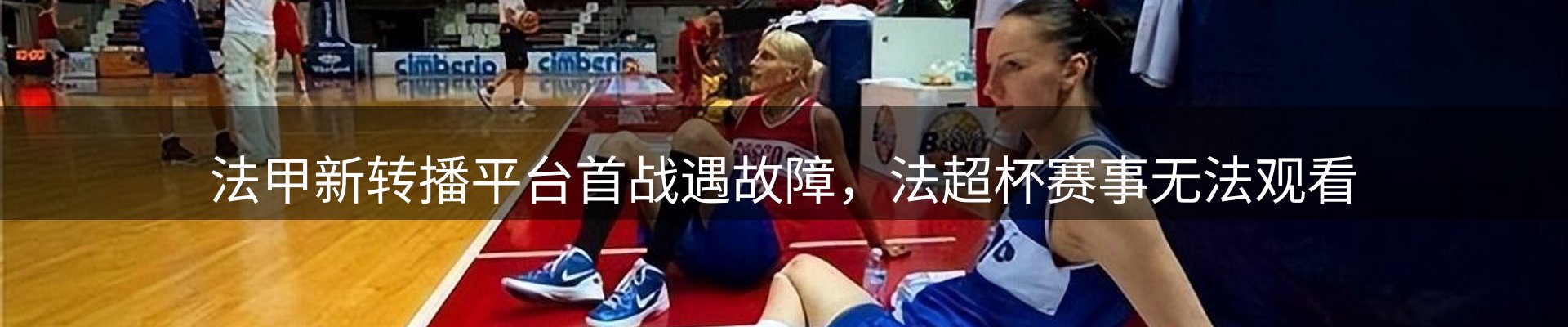 ued官网要闻
