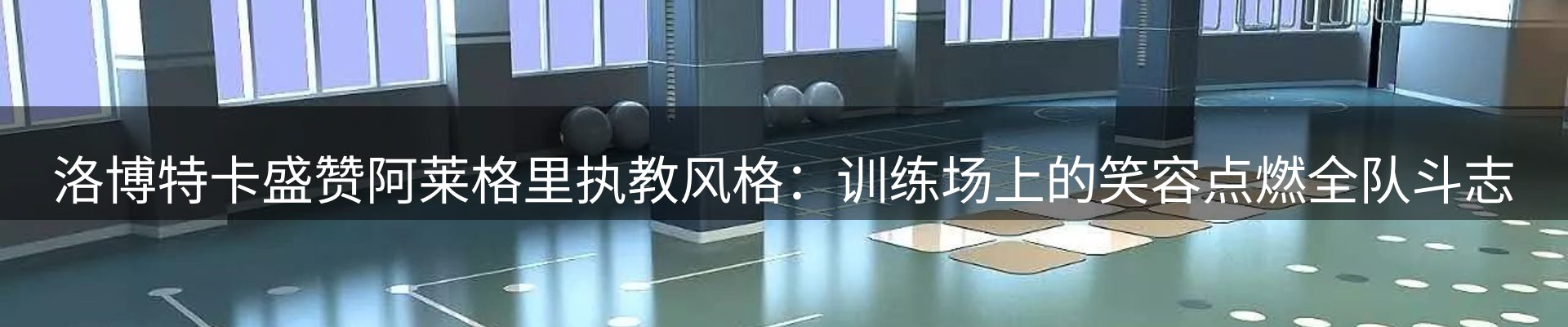 ued官网要闻