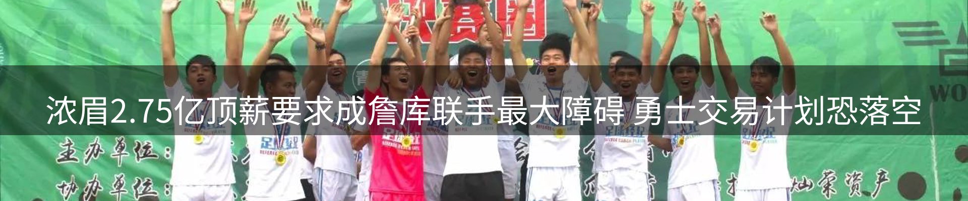 ued官网要闻