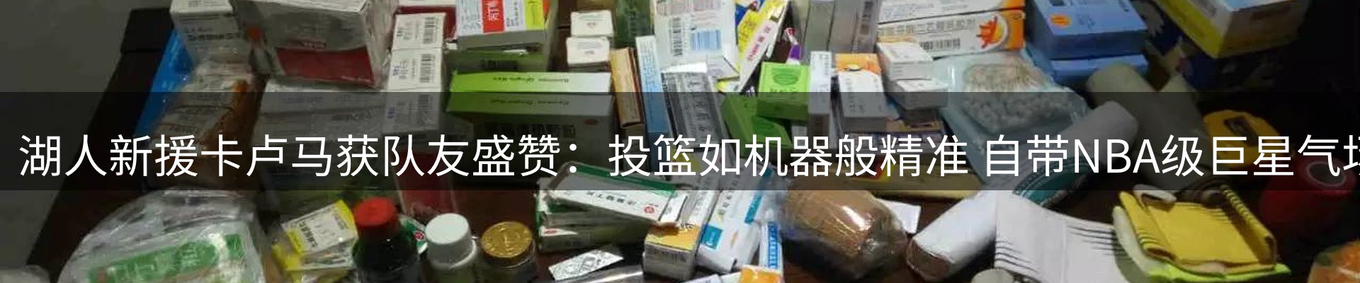 ued官网要闻