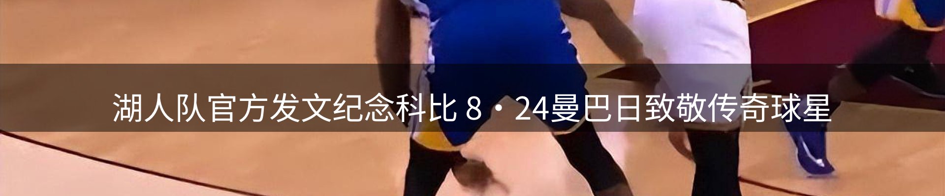 ued官网要闻