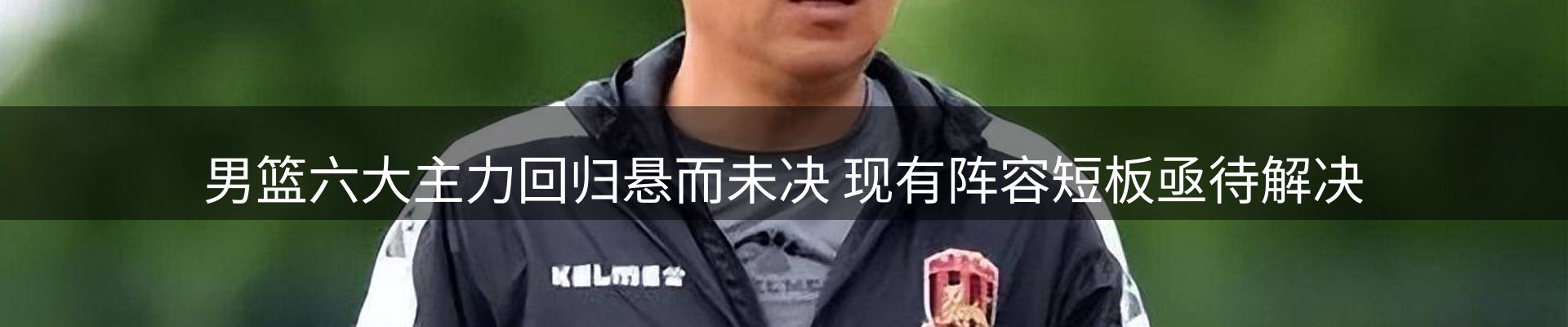 ued官网要闻