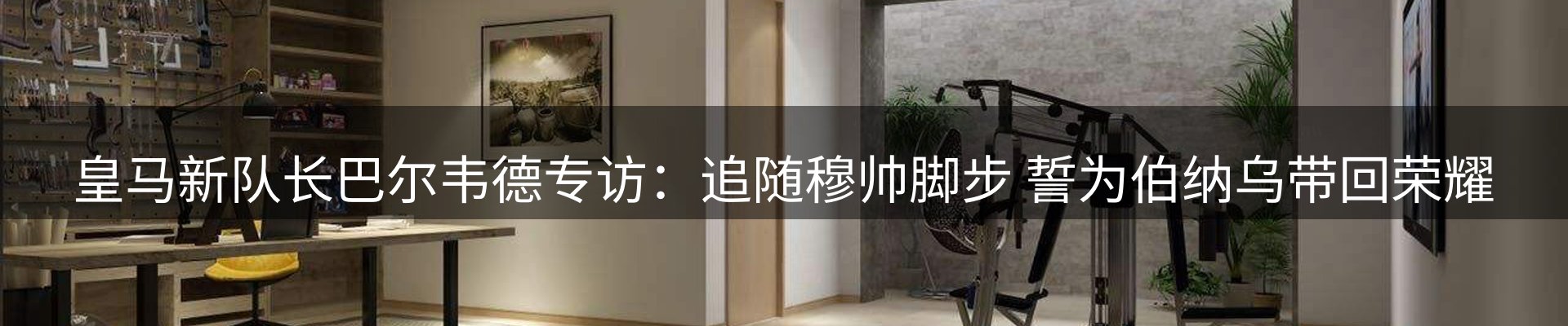 ued官网要闻