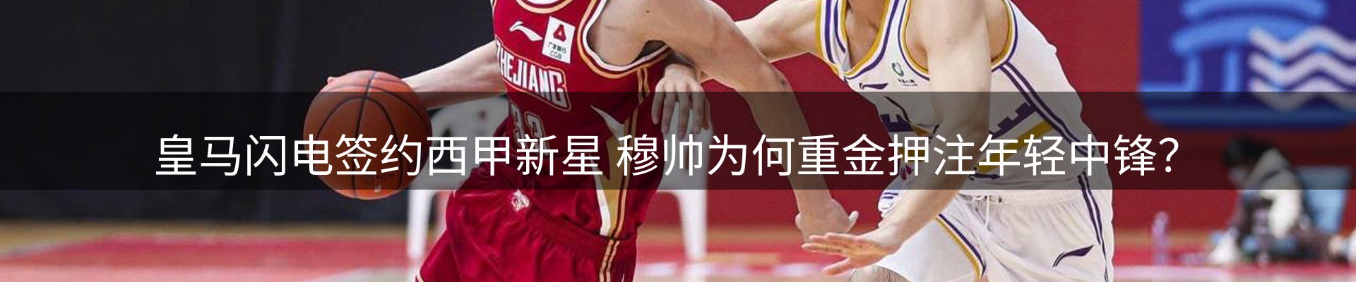 ued官网要闻