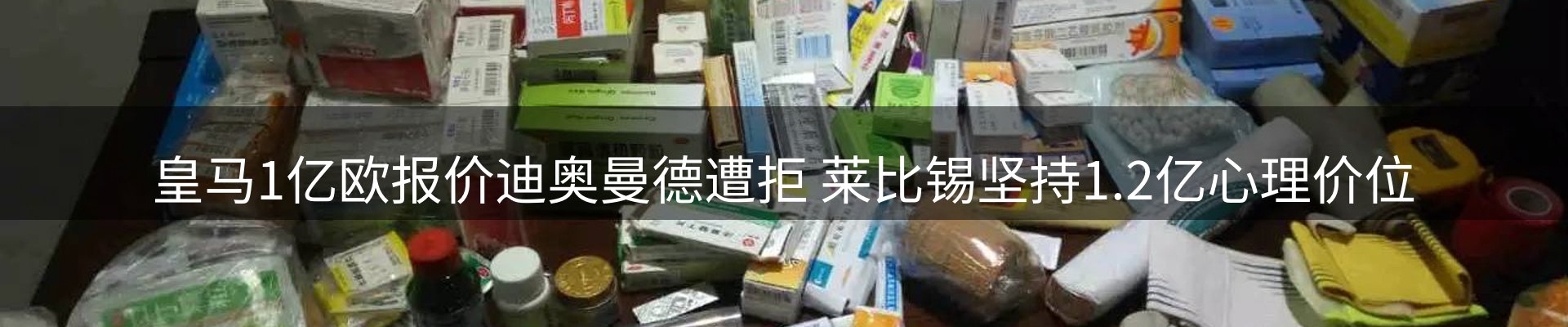ued官网要闻