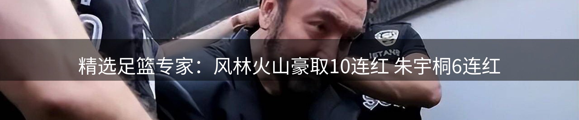 ued官网要闻