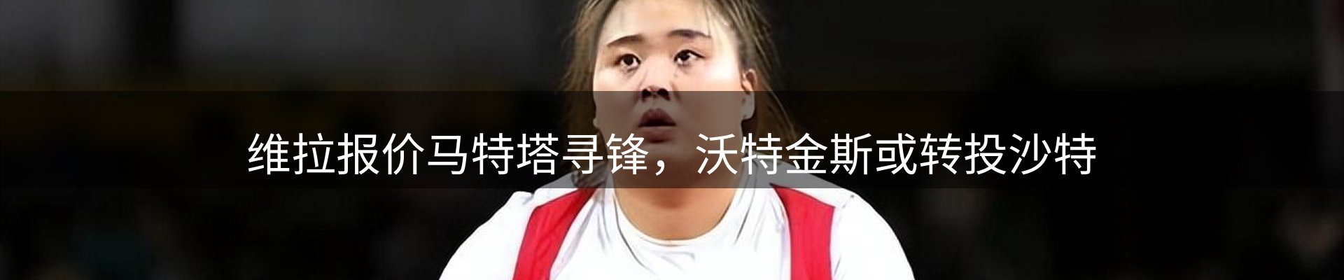 ued官网要闻