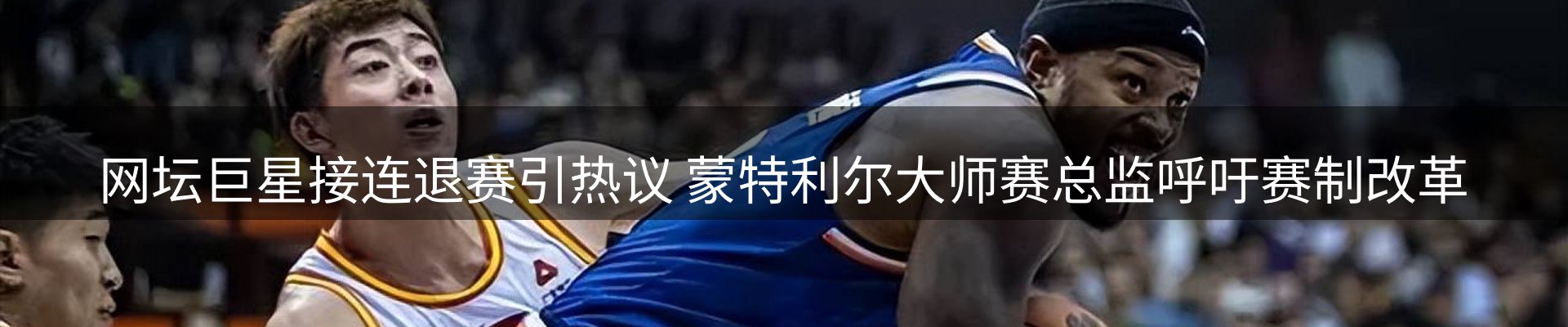 ued官网要闻