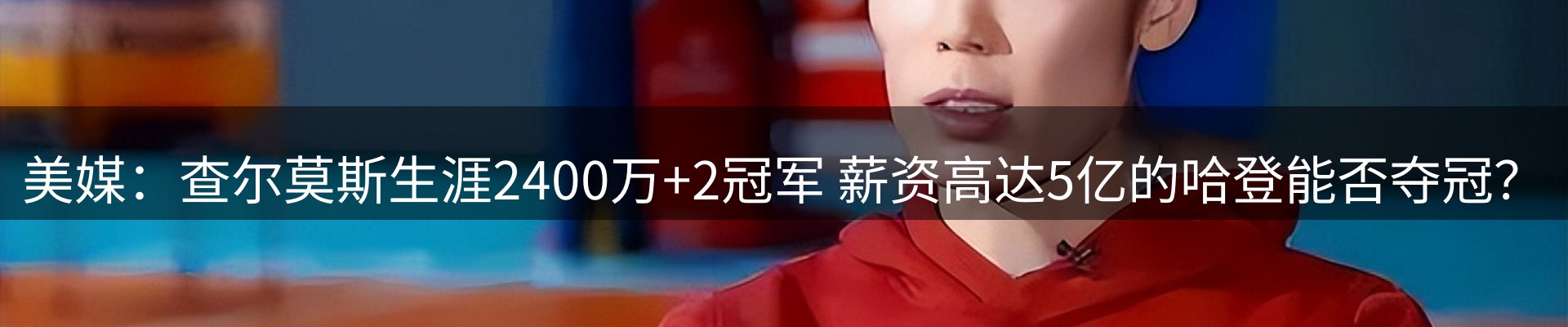 ued官网要闻