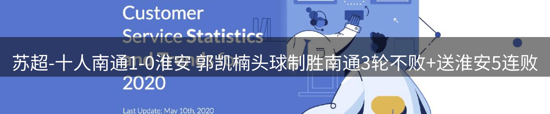 ued官网要闻