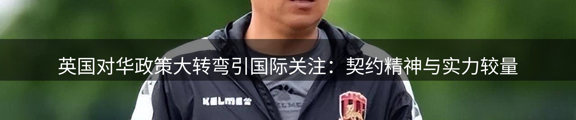 ued官网要闻