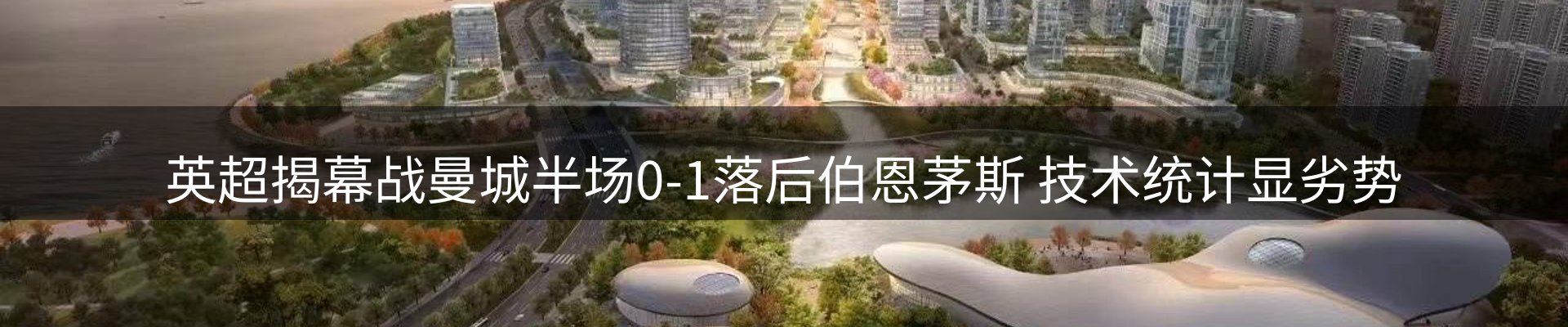 ued官网要闻