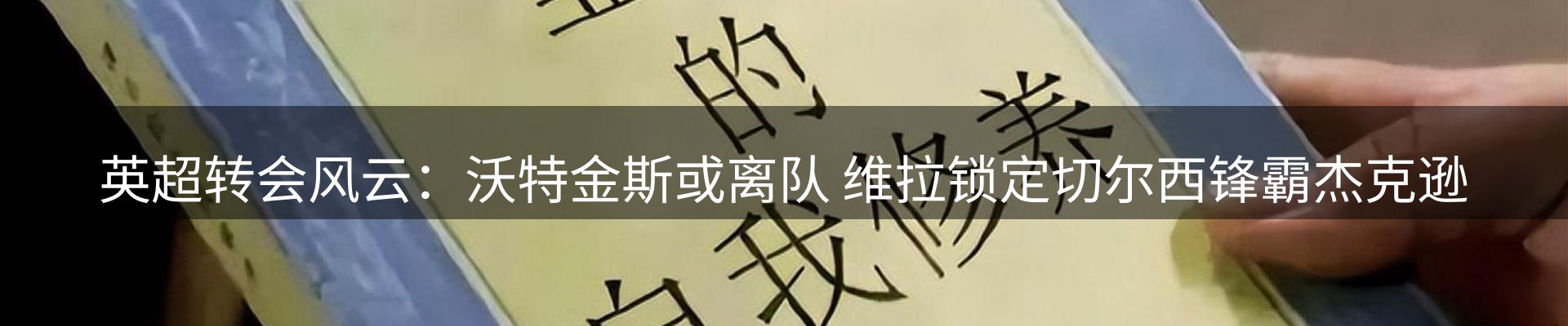 ued官网要闻