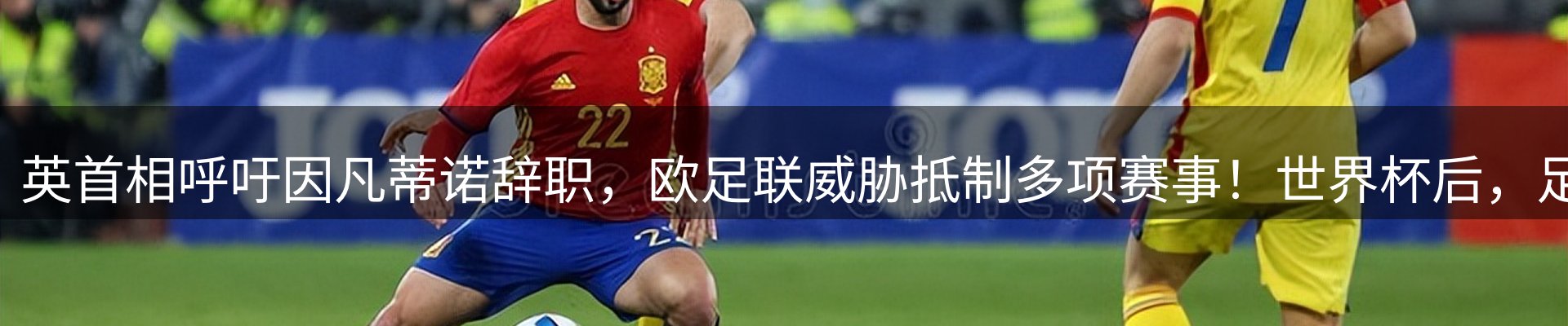 ued官网要闻