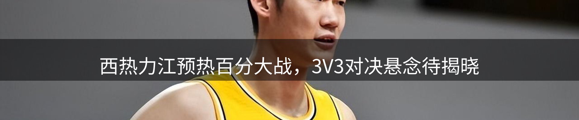 ued官网要闻