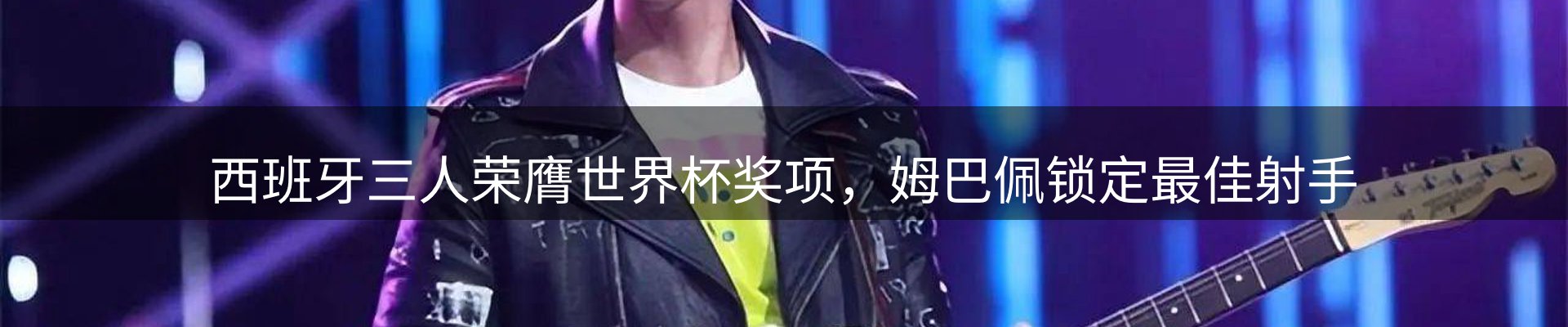 ued官网要闻