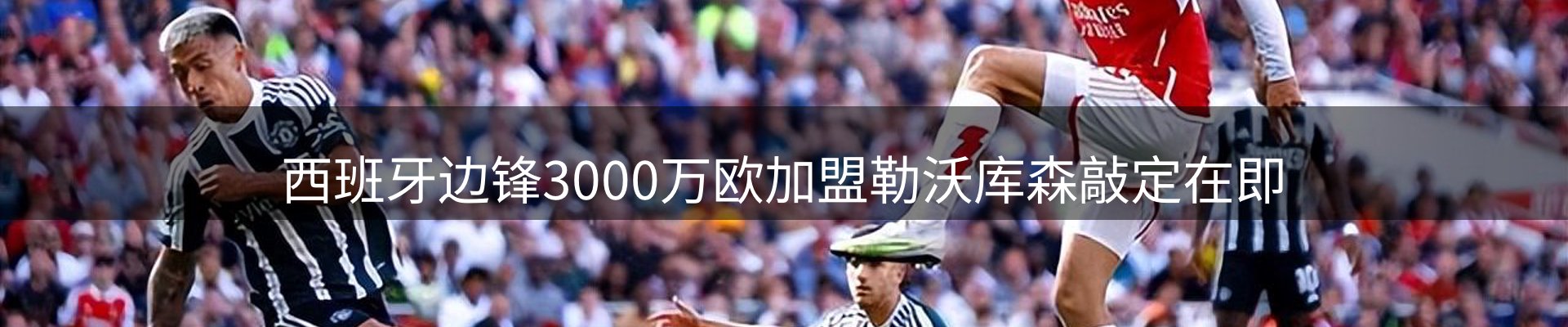 ued官网要闻