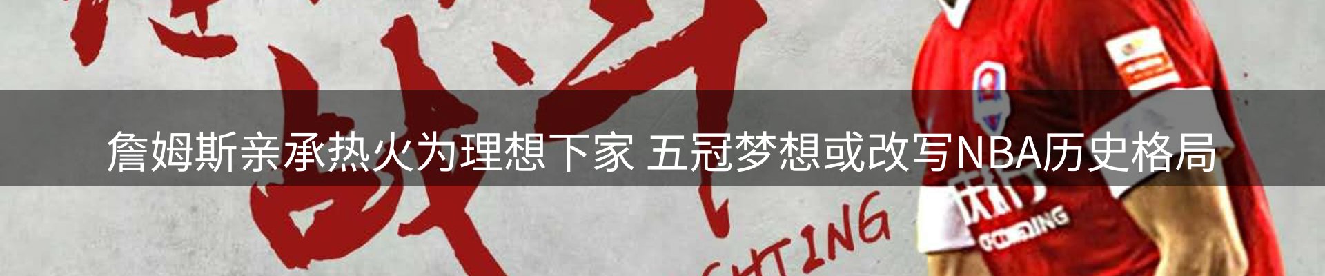 ued官网要闻