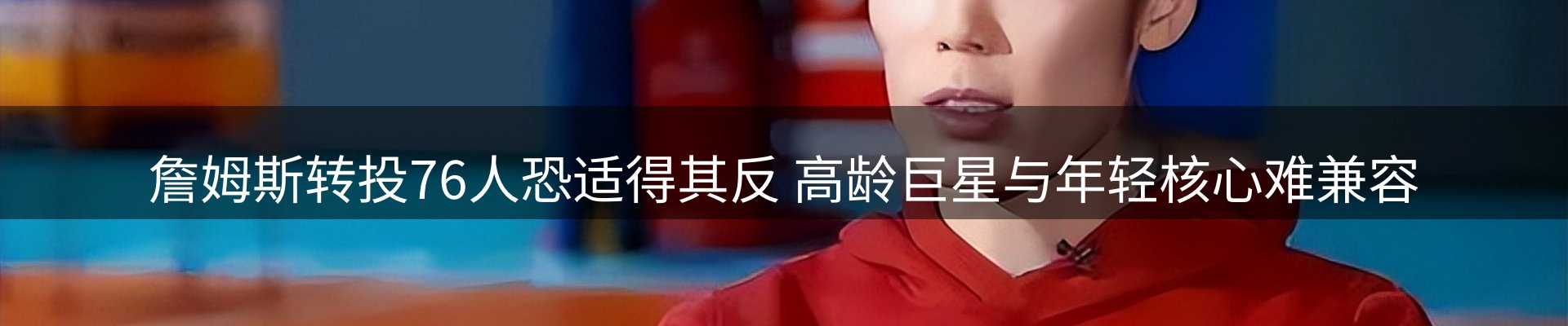 ued官网要闻
