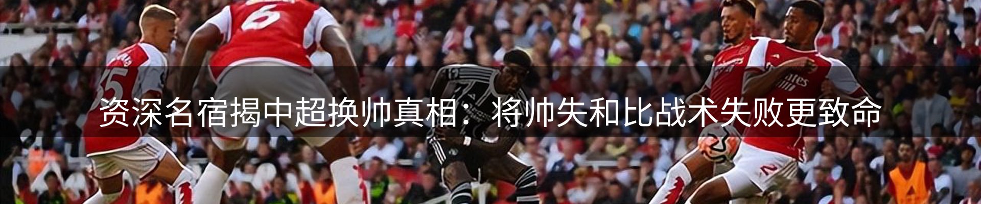 ued官网要闻