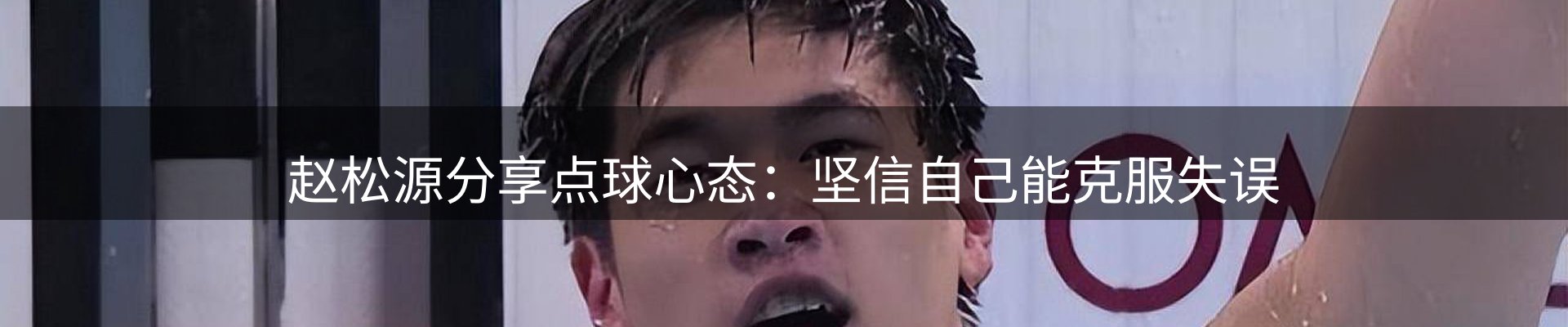 ued官网要闻