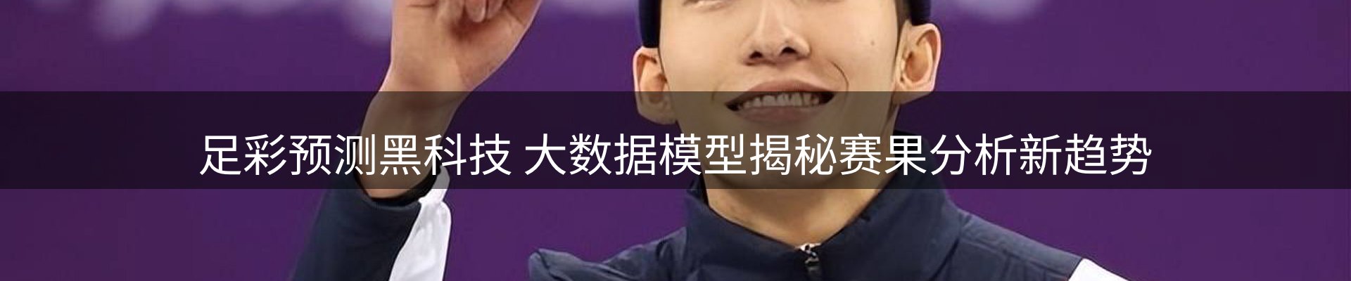 ued官网要闻