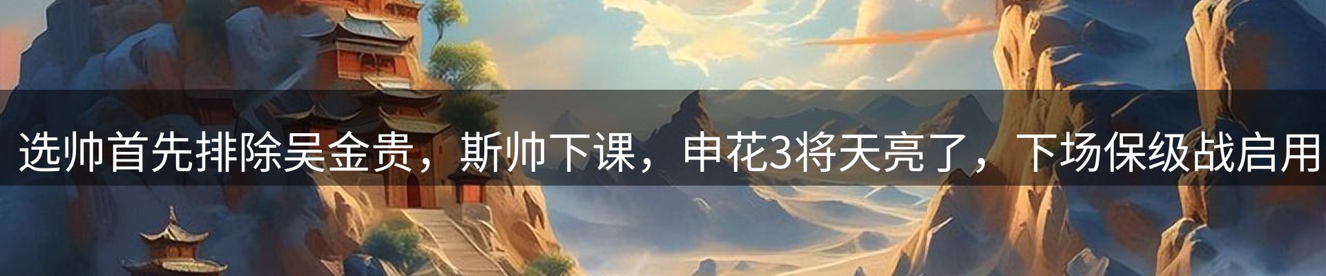 ued官网要闻