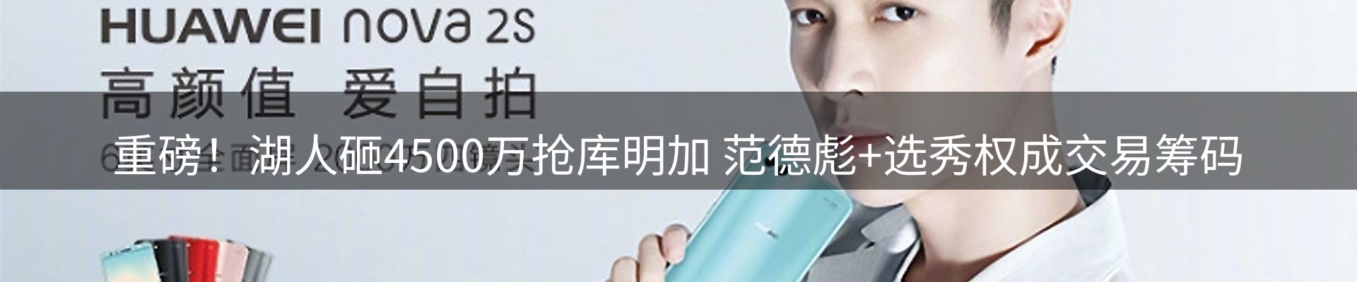 ued官网要闻