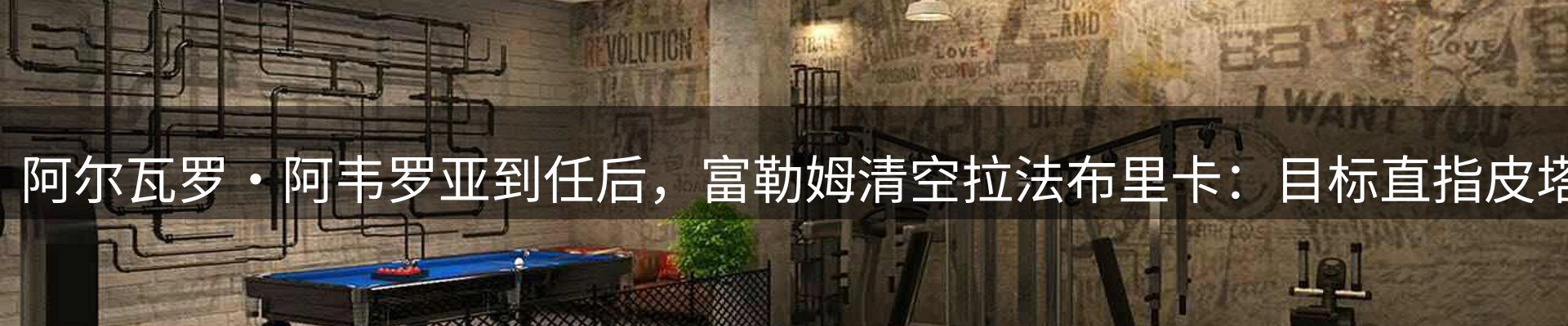 ued官网要闻