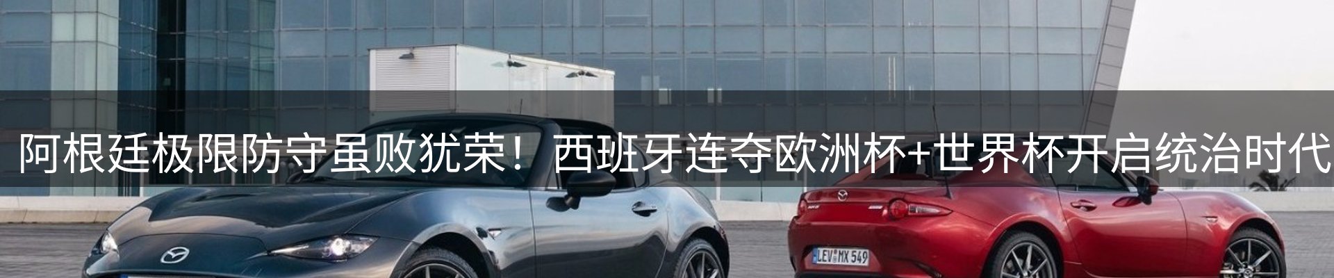 ued官网要闻