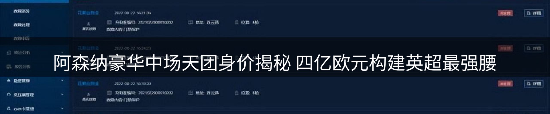 ued官网要闻