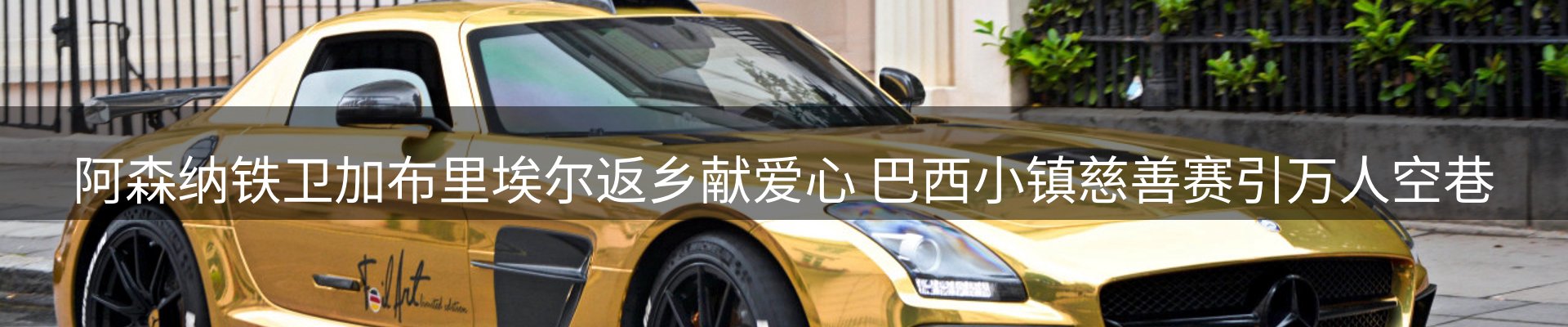 ued官网要闻