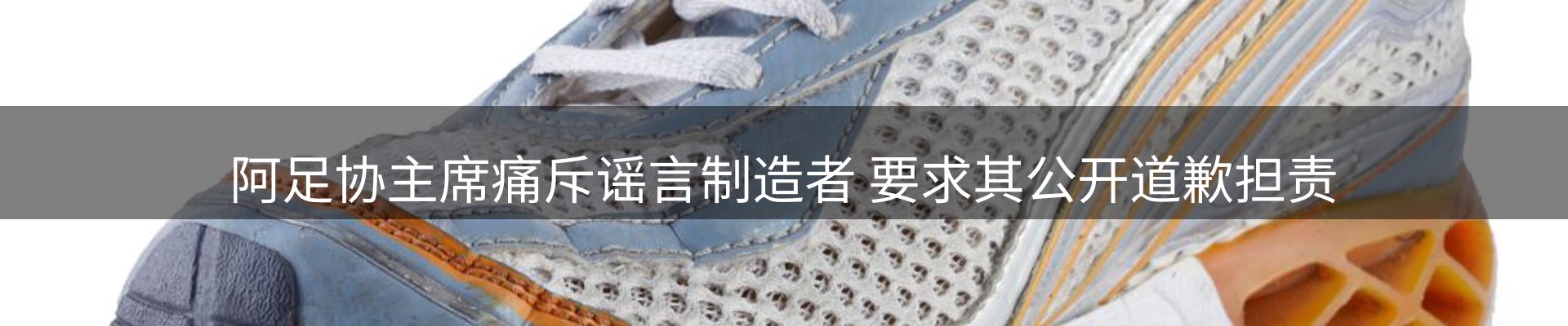 ued官网要闻