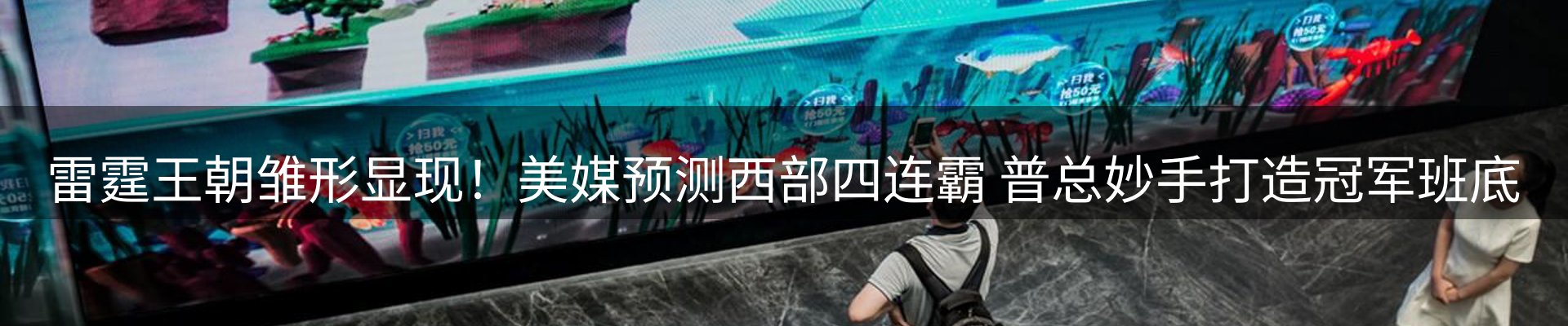 ued官网要闻