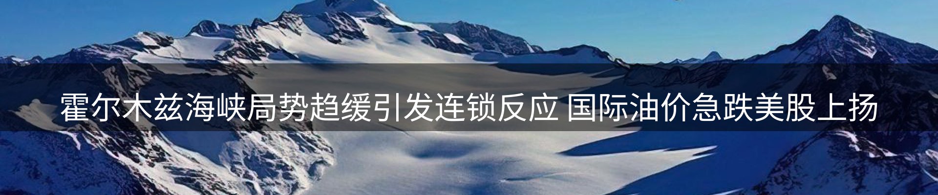 ued官网要闻