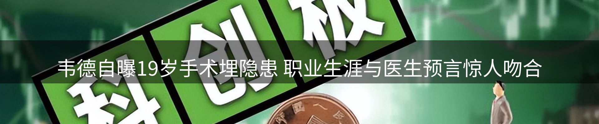ued官网要闻