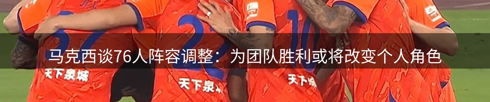 ued官网要闻
