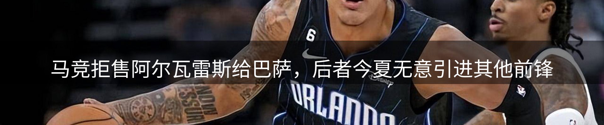 ued官网要闻