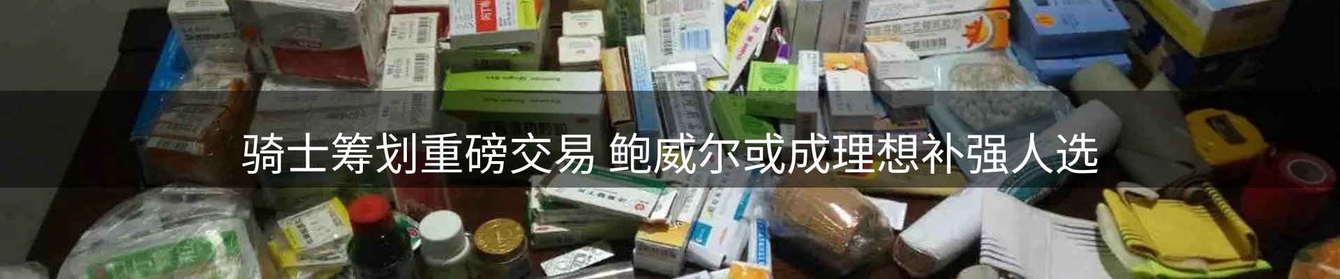 ued官网要闻