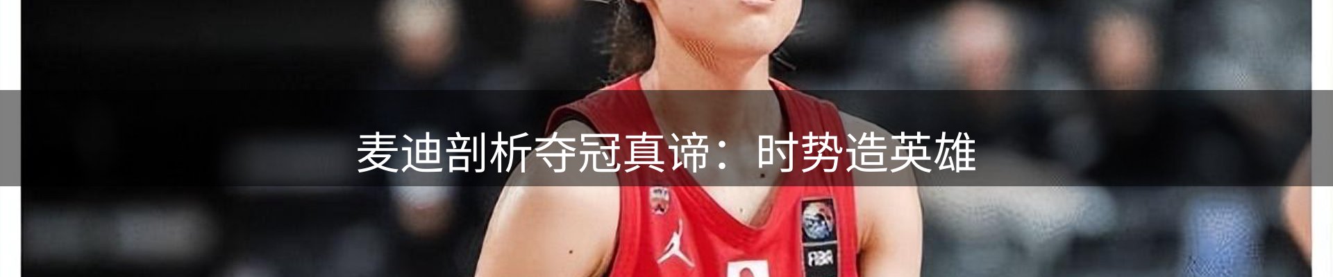 ued官网要闻