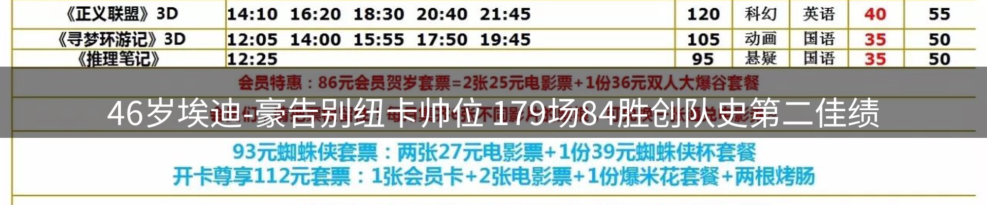 ued官网要闻