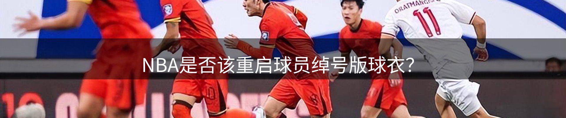 ued官网要闻