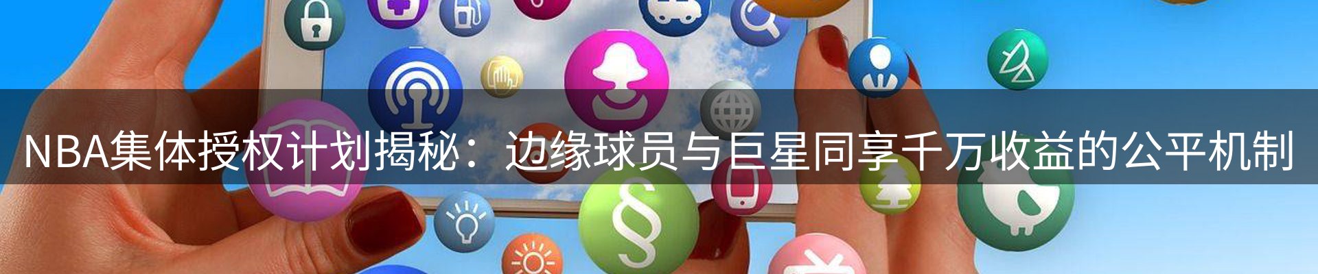 ued官网要闻