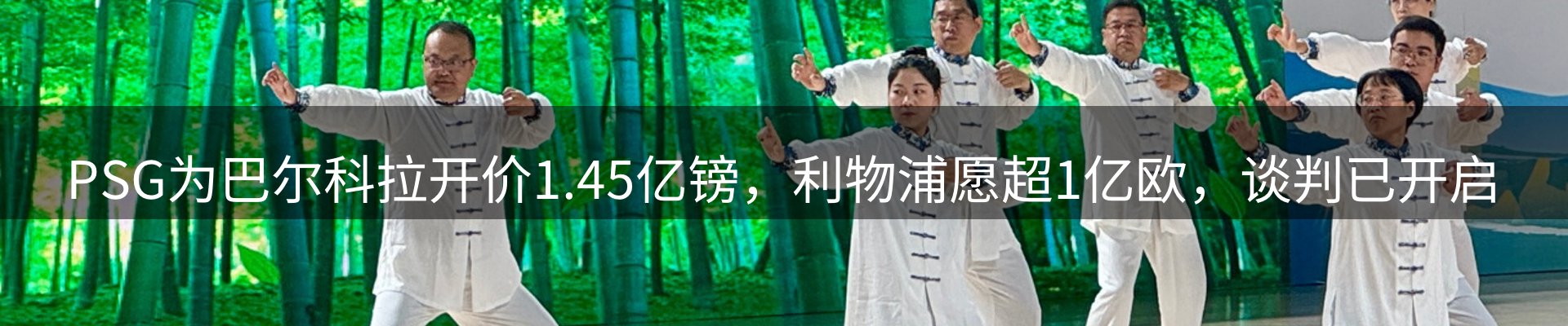 ued官网要闻